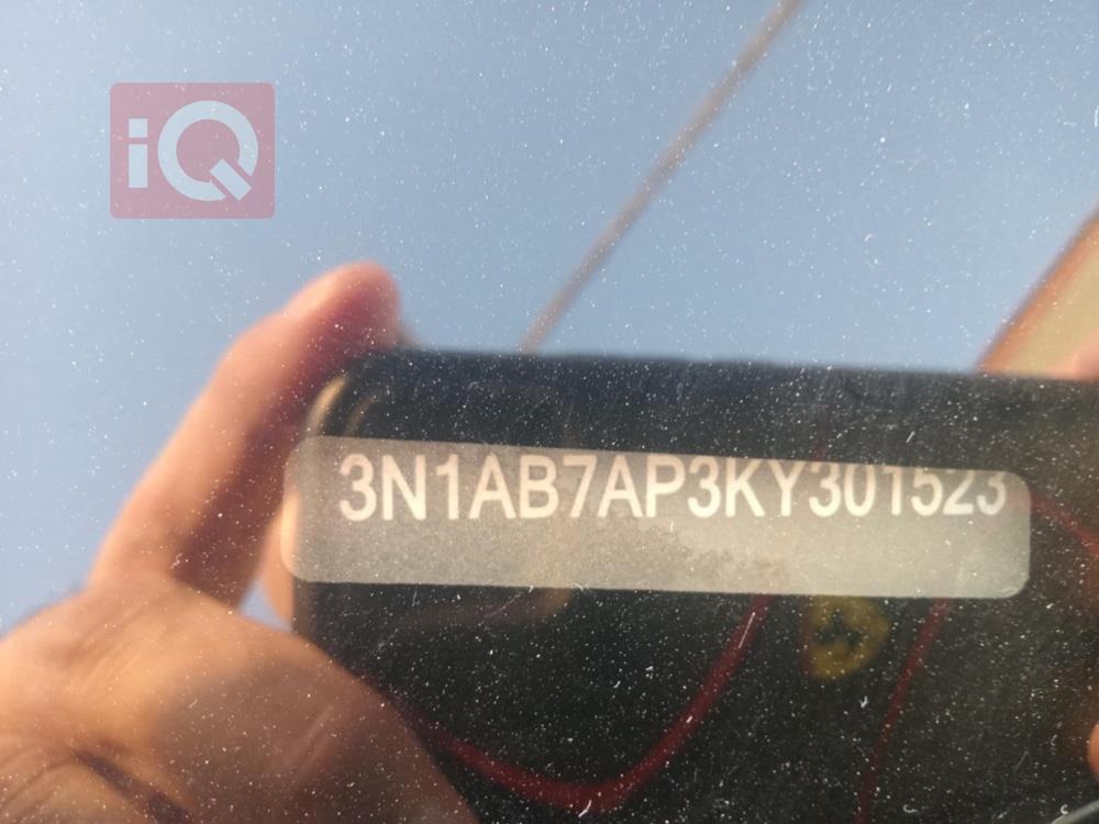 نيسان سنترا